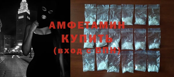 PSILOCYBIN Аркадак