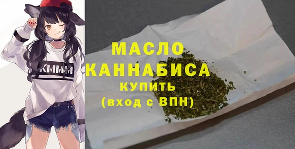 a pvp Армянск