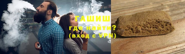 PSILOCYBIN Аркадак