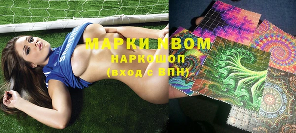 тгк Баксан