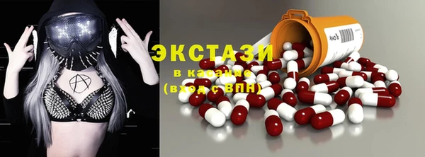 дистиллят марихуана Арсеньев