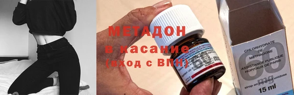 СК Балахна
