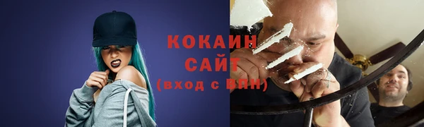 a pvp Армянск