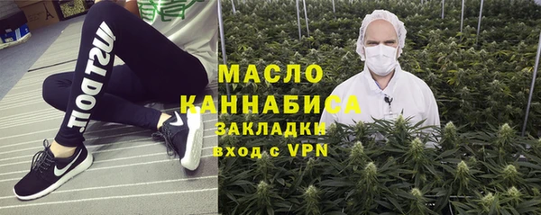 a pvp Армянск