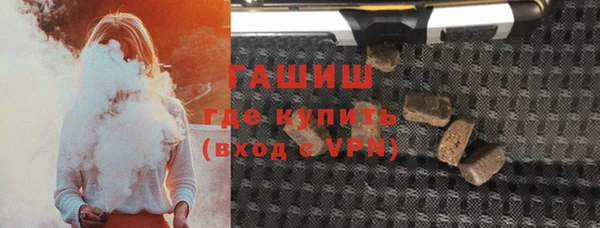 a pvp Армянск