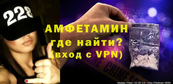 a pvp Армянск
