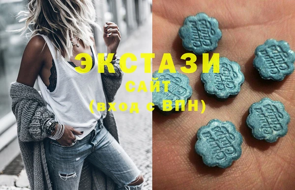 гашик Балабаново
