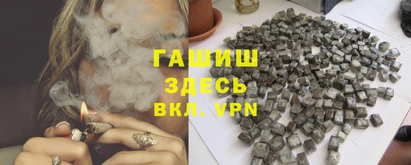 PSILOCYBIN Аркадак