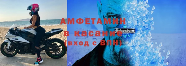 a pvp Армянск
