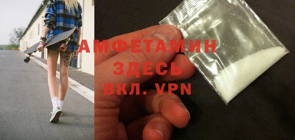PSILOCYBIN Аркадак