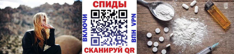 Первитин мет  Радужный 