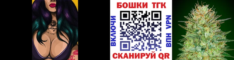 МАРИХУАНА AK-47  даркнет сайт  Радужный 